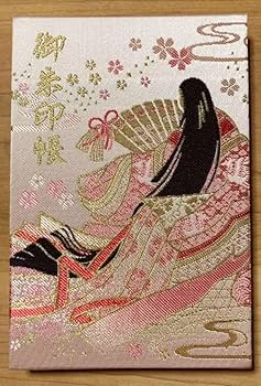 【新品未使用】赤城神社 御朱印帳 桜色 Amazon | 赤城神社 御朱印帳 春 ピンク 桜 | 朱印帳・集印帳